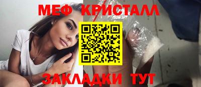 мдма Нарткала