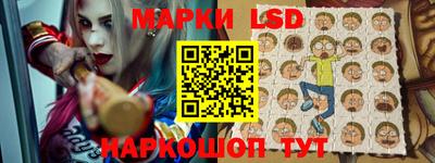 мдма Нарткала