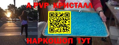 мдма Нарткала