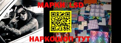 меф VHQ Наро-Фоминск