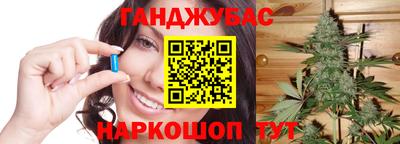 мефедрон Нальчик