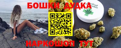 мефедрон Нальчик