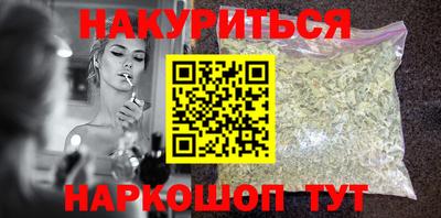 мефедрон Нальчик