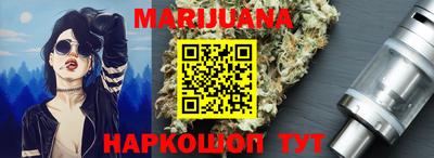 мефедрон Нальчик