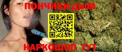 мдма Нарткала
