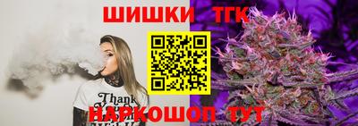 меф VHQ Наро-Фоминск