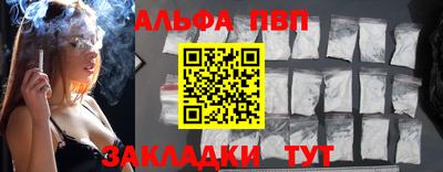 мдма Нарткала