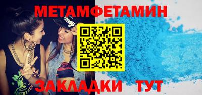 мдма Нарткала