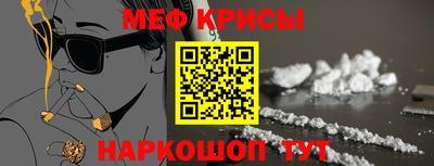 мдма Нарткала