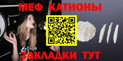 мдма Нарткала